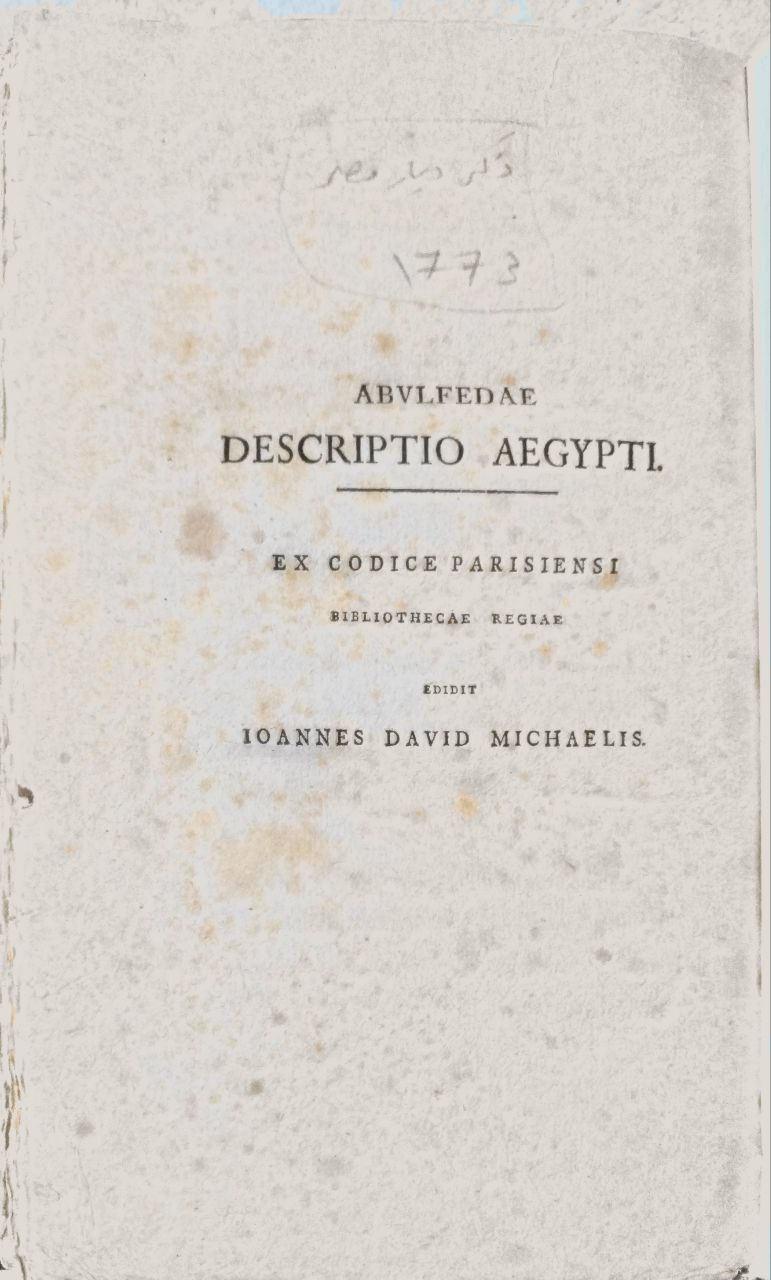 صورة 2 من كتاب ذكر ديار مصر - ABVLFEDAE DESCRIPTIO AEGYPTI لـ لونيس ديفد ماشيل - LOANNES DAVID MICHAELIS - نسخة أصلية نادرة - الخزانة الأشرفية