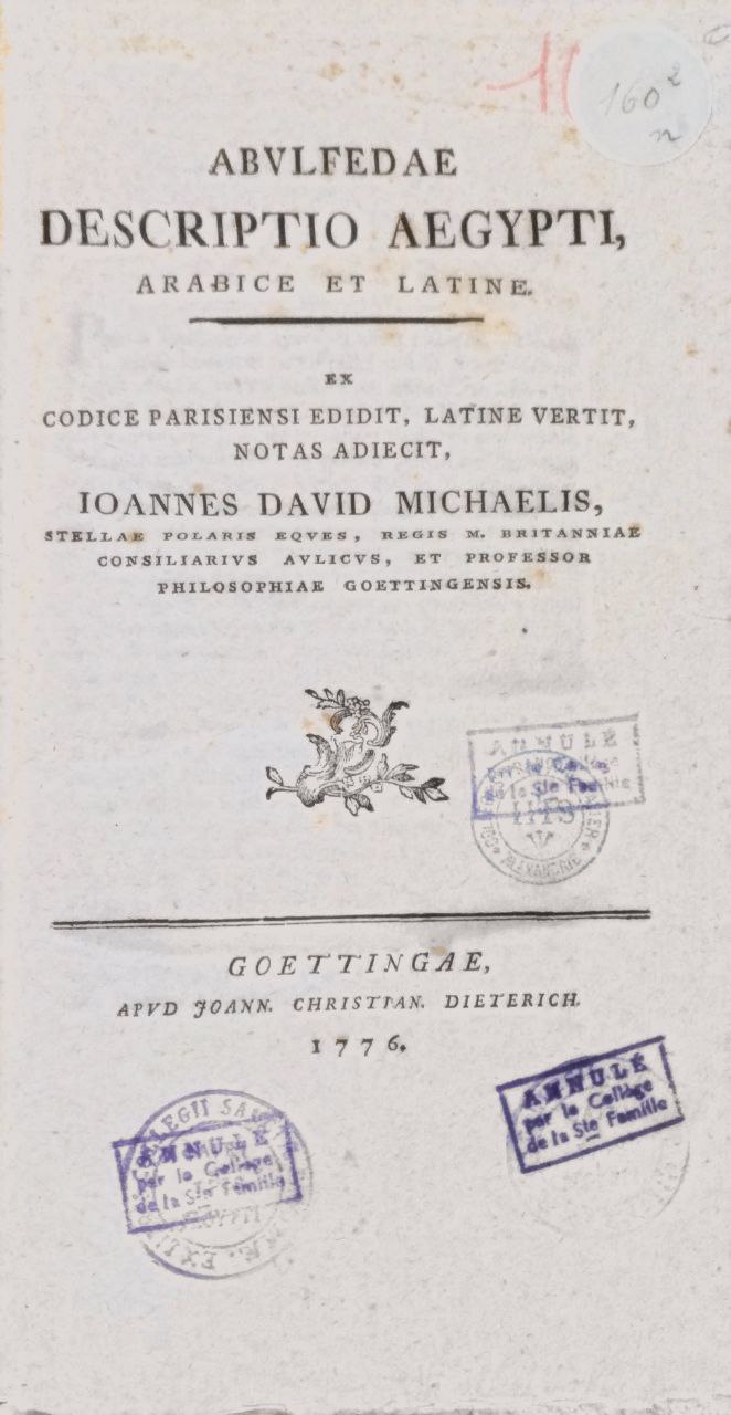 صورة 5 من كتاب ذكر ديار مصر - ABVLFEDAE DESCRIPTIO AEGYPTI لـ لونيس ديفد ماشيل - LOANNES DAVID MICHAELIS - نسخة أصلية نادرة - الخزانة الأشرفية