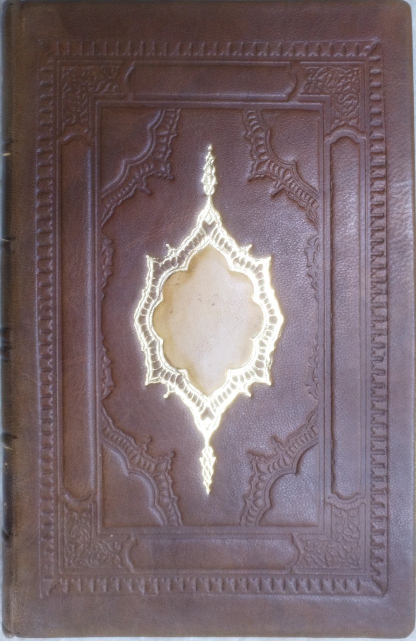 صورة 2 من كتاب تذكرة النسيان في أخبار ملوك السودان لـ O. HOUDAS - لوديس الدبريزي - نسخة أصلية نادرة - الخزانة الأشرفية