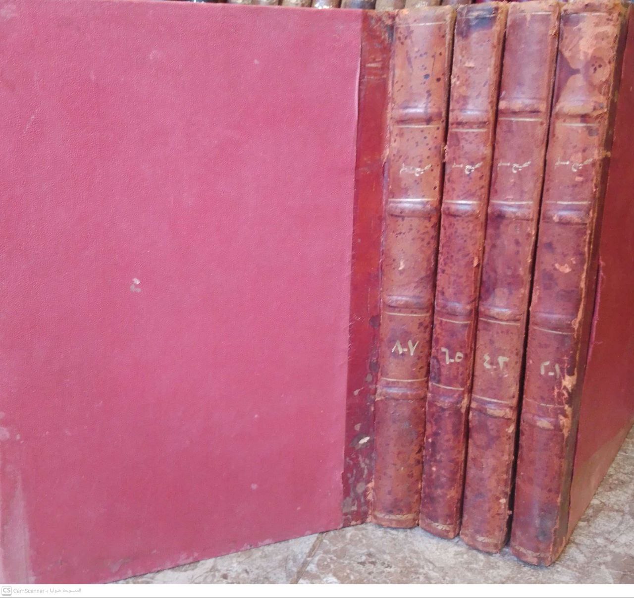 صورة 1 من كتاب صحيح مسلم مشكول لـ أبو الحسين مسلم بن الحجاج بن مسلم القشيري النيسابوري "الإمام مسلم صحاب الصحيح" - نسخة أصلية نادرة - الخزانة الأشرفية