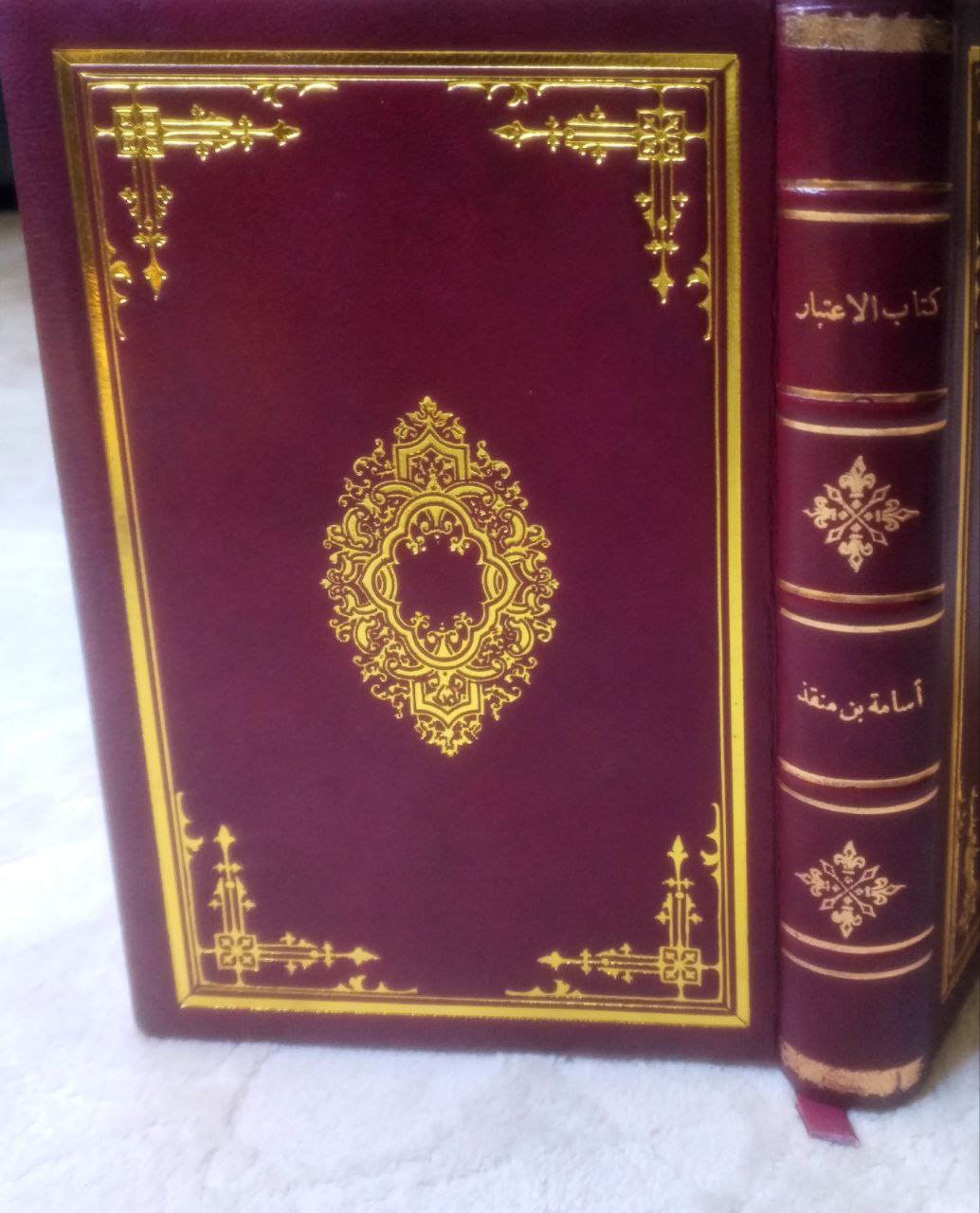 صورة 2 من كتاب كتاب الاعتبار لـ أسامة بن مرشد بن علي بن مقلد بن نصر بن منقذ الكناني الكلبي أبو المظفر مجد الدين - نسخة أصلية نادرة - الخزانة الأشرفية