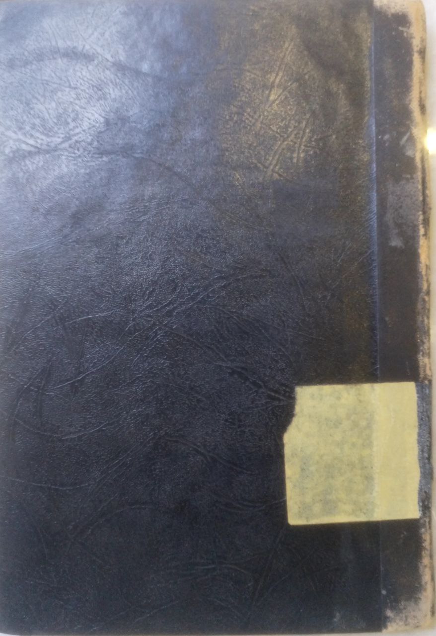 صورة 1 من كتاب ذخائر العرب تاريخ بخارى لـ محمد بن جعفر النرشحي أبو بكر - نسخة أصلية نادرة - الخزانة الأشرفية
