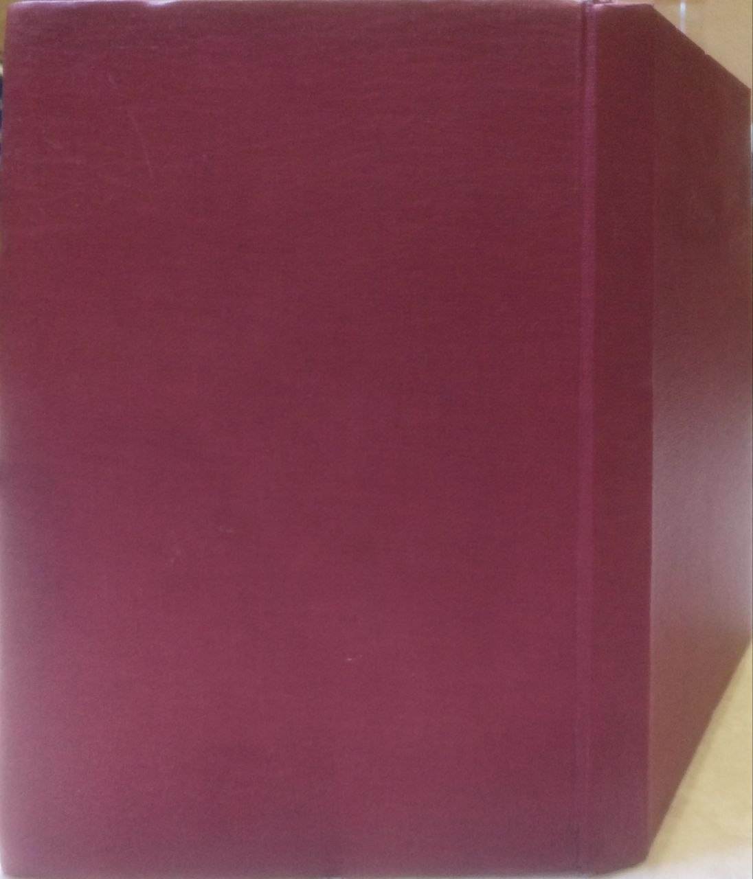 صورة 1 من كتاب كتاب الأنواء في مواسم العرب لـ أبو محمد عبد الله بن مسلم بن قتيبة الدينوري - نسخة أصلية نادرة - الخزانة الأشرفية