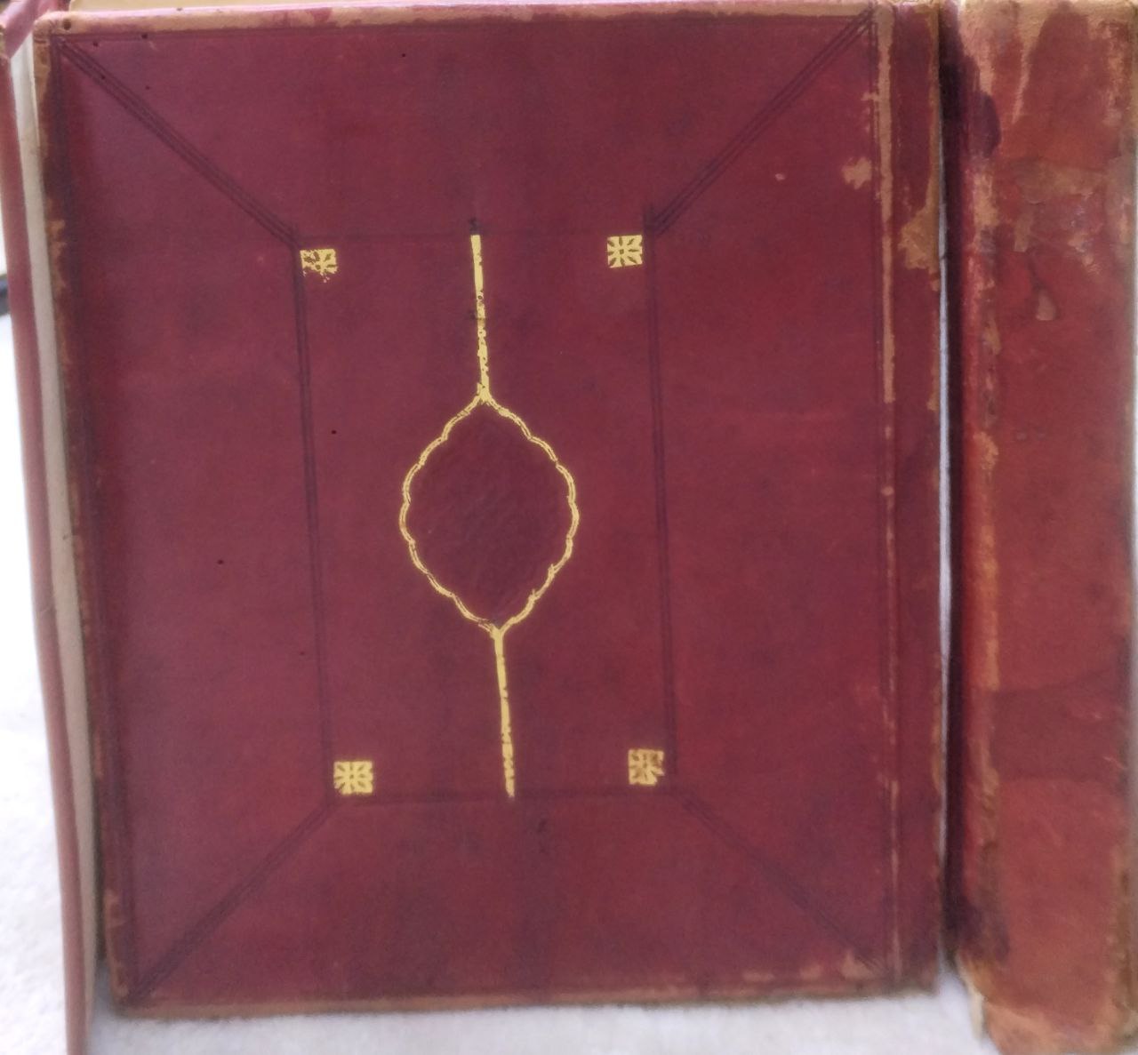 صورة 1 من كتاب رحلة الشيخ الإمام الرحالة عبدالله محمد بكر العياشي لـ محمد أبو بكر العياشي - نسخة أصلية نادرة - الخزانة الأشرفية