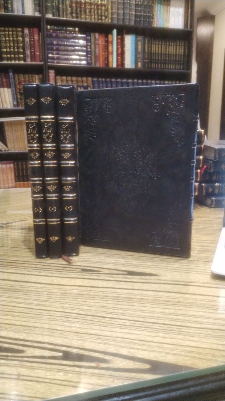 صورة 2 من كتاب شرح موطأ الإمام مالك لـ محمد بن عبد الباقي بن يوسف الزرقاني المصري الأزهري أبو عبد الله - نسخة أصلية نادرة - الخزانة الأشرفية
