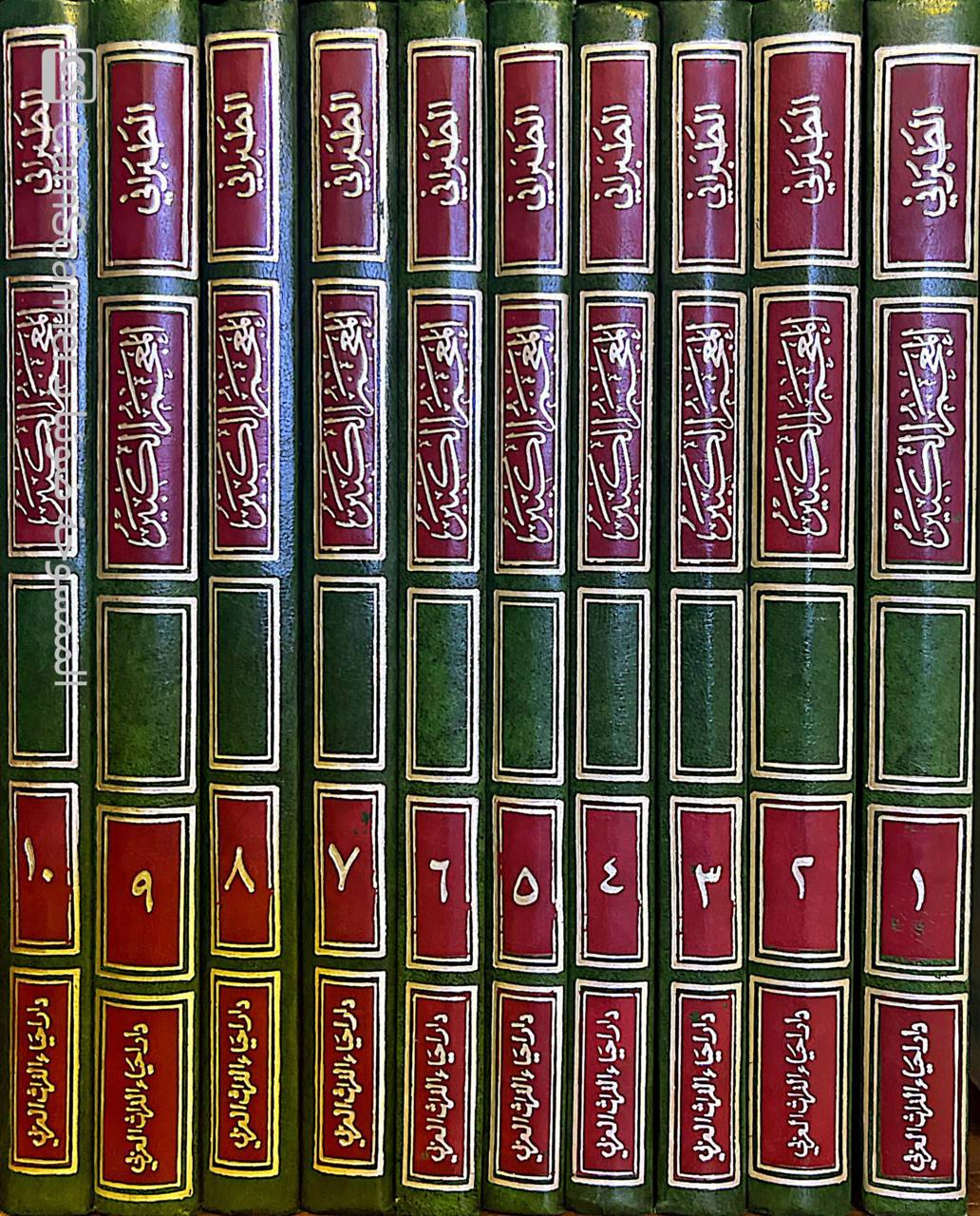 صورة 6 من كتاب المعجم الكبير لـ سليمان بن أحمد بن أيوب بن مطير اللخمي الشامي، أبو القاسم الطبراني - نسخة أصلية نادرة - الخزانة الأشرفية