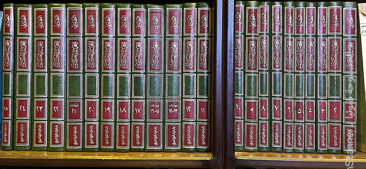 صورة 12 من كتاب المعجم الكبير لـ سليمان بن أحمد بن أيوب بن مطير اللخمي الشامي، أبو القاسم الطبراني - نسخة أصلية نادرة - الخزانة الأشرفية