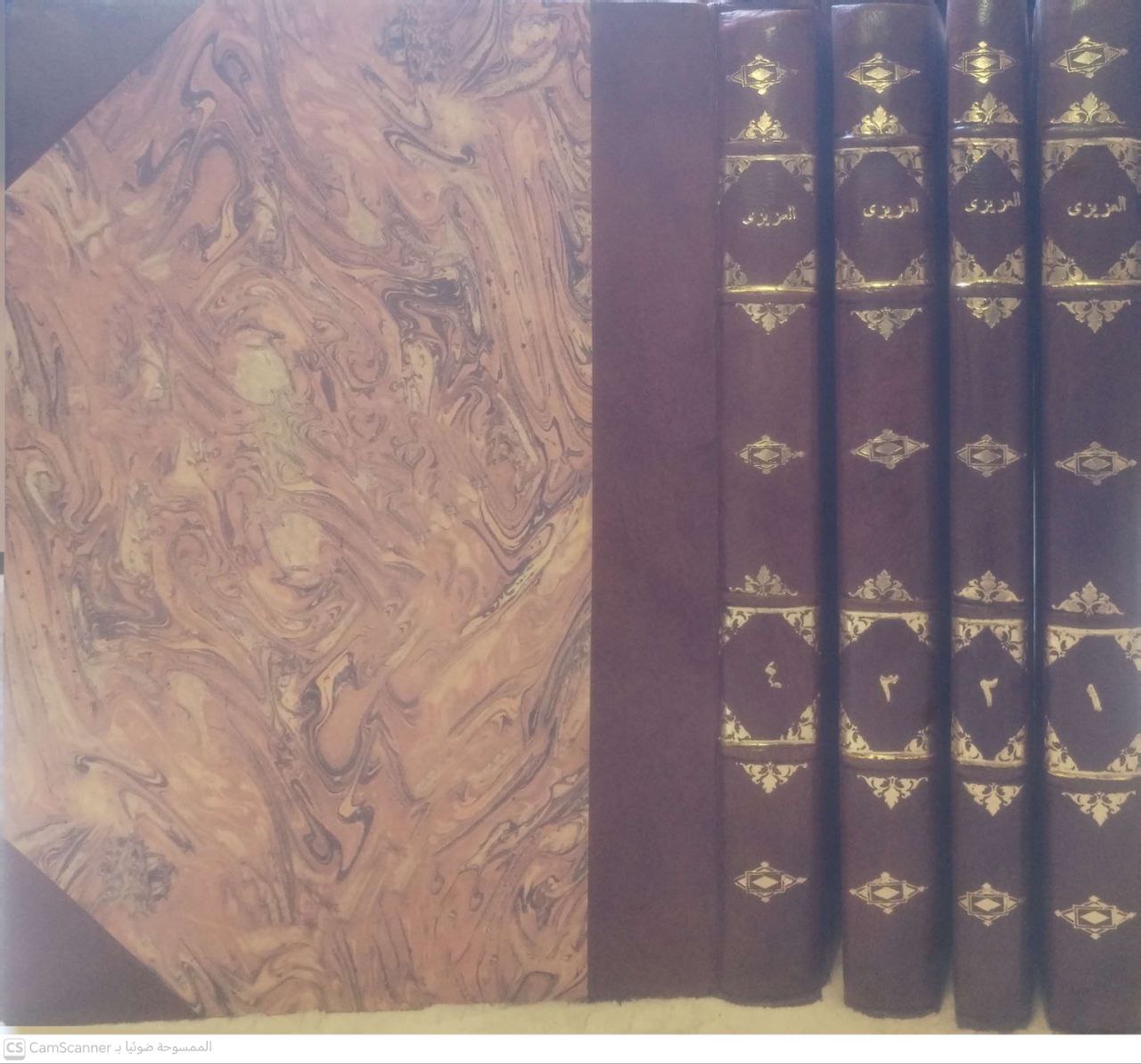 صورة 4 من كتاب السراج المنير شرح الجامع الصغير شرح العزيزي لـ علي بن أحمد بن نور الدين بن محمد بن إبراهيم العزيزي - نسخة أصلية نادرة - مكتبة الأصول والنوادر
