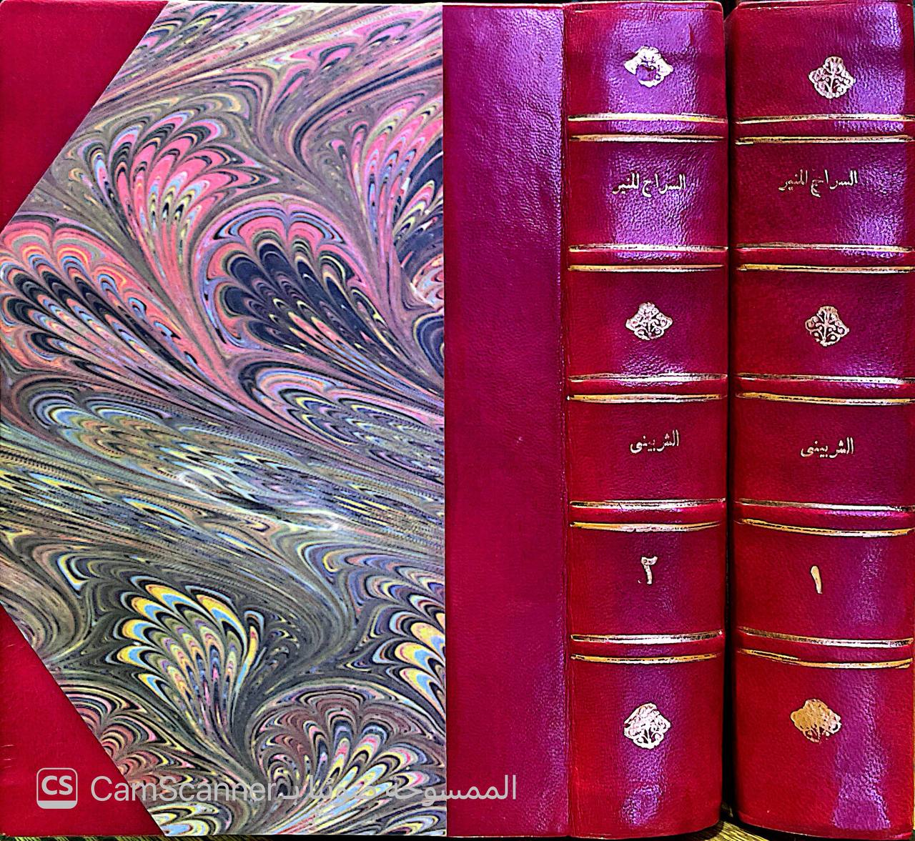 صورة 13 من كتاب تفسير السراج المنير في الاعانة على معرفة كلام ربنا الحكيم الخبير (تفسير الخطيب الشربيني) لـ شمس الدين، محمد بن أحمد الخطيب الشربيني الشافعي - نسخة أصلية نادرة - الخزانة الأشرفية