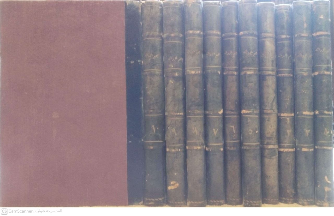 صورة 4 من كتاب مجمع الزوائد ومنبع الفوائد - بتحرير الحافظين الجليلين العراقي وابن حجر لـ أبو الحسن نور الدين علي بن أبي بكر بن سليمان الهيثمي - نسخة أصلية نادرة - مكتبة الأصول والنوادر