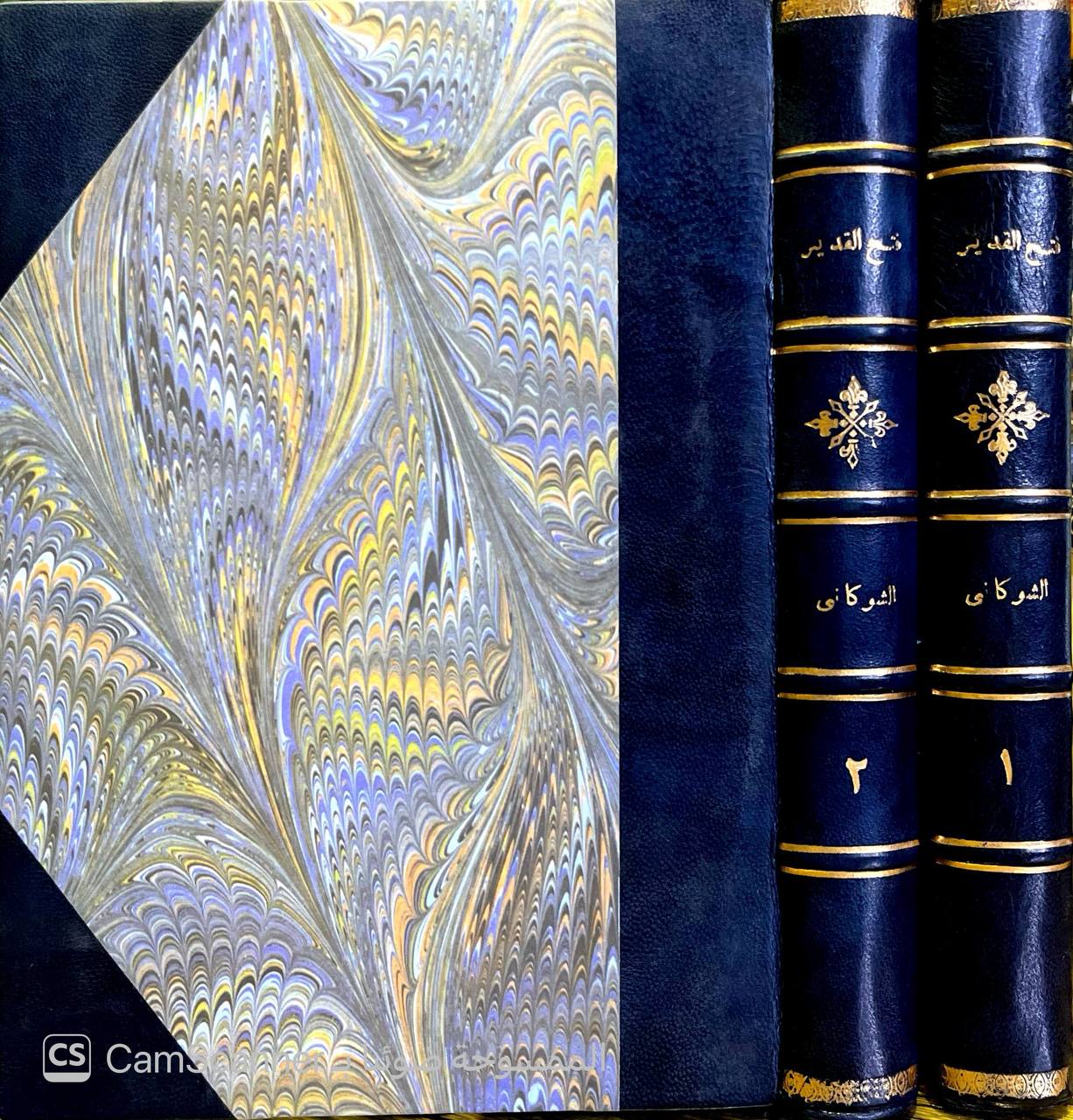 صورة 16 من كتاب فتح القدير الجامع بين فني الرواية والدراية من علم التفسير لـ محمد بن علي بن محمد بن عبد الله الشوكاني اليمني - نسخة أصلية نادرة - الخزانة الأشرفية