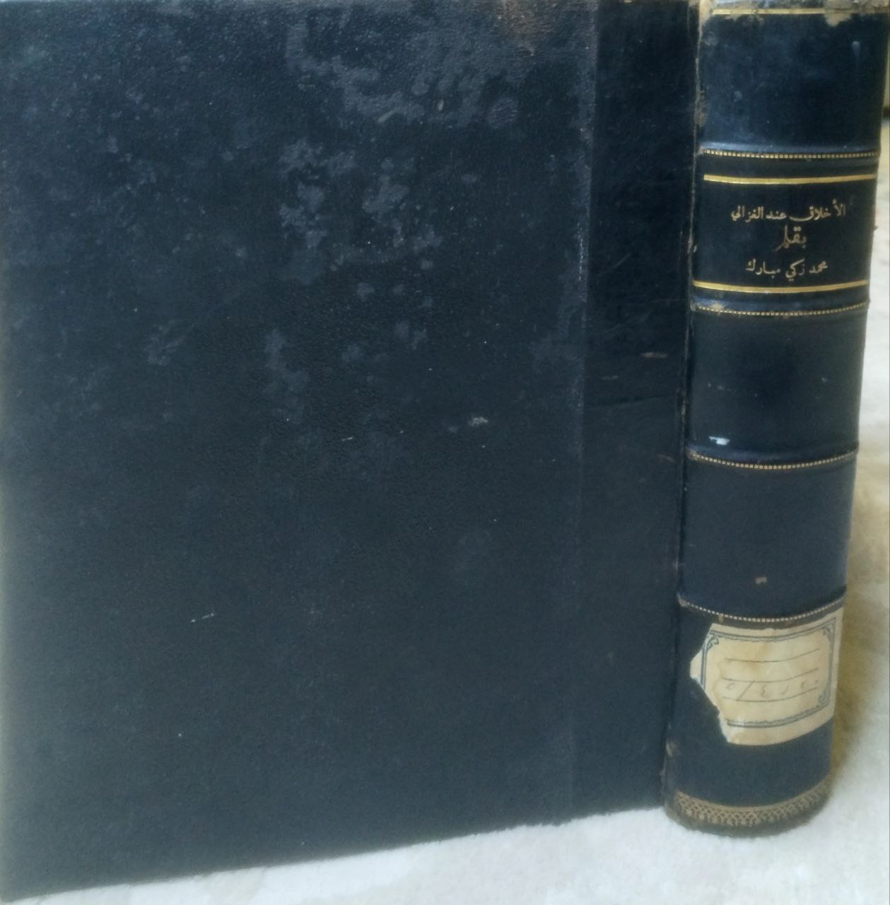 صورة 1 من كتاب الإشارة الى من نال الوزراة لـ أبي القاسم علي بن منجب بن سليمان الشهير بابن الصيرفي المصري - نسخة أصلية نادرة - الخزانة الأشرفية