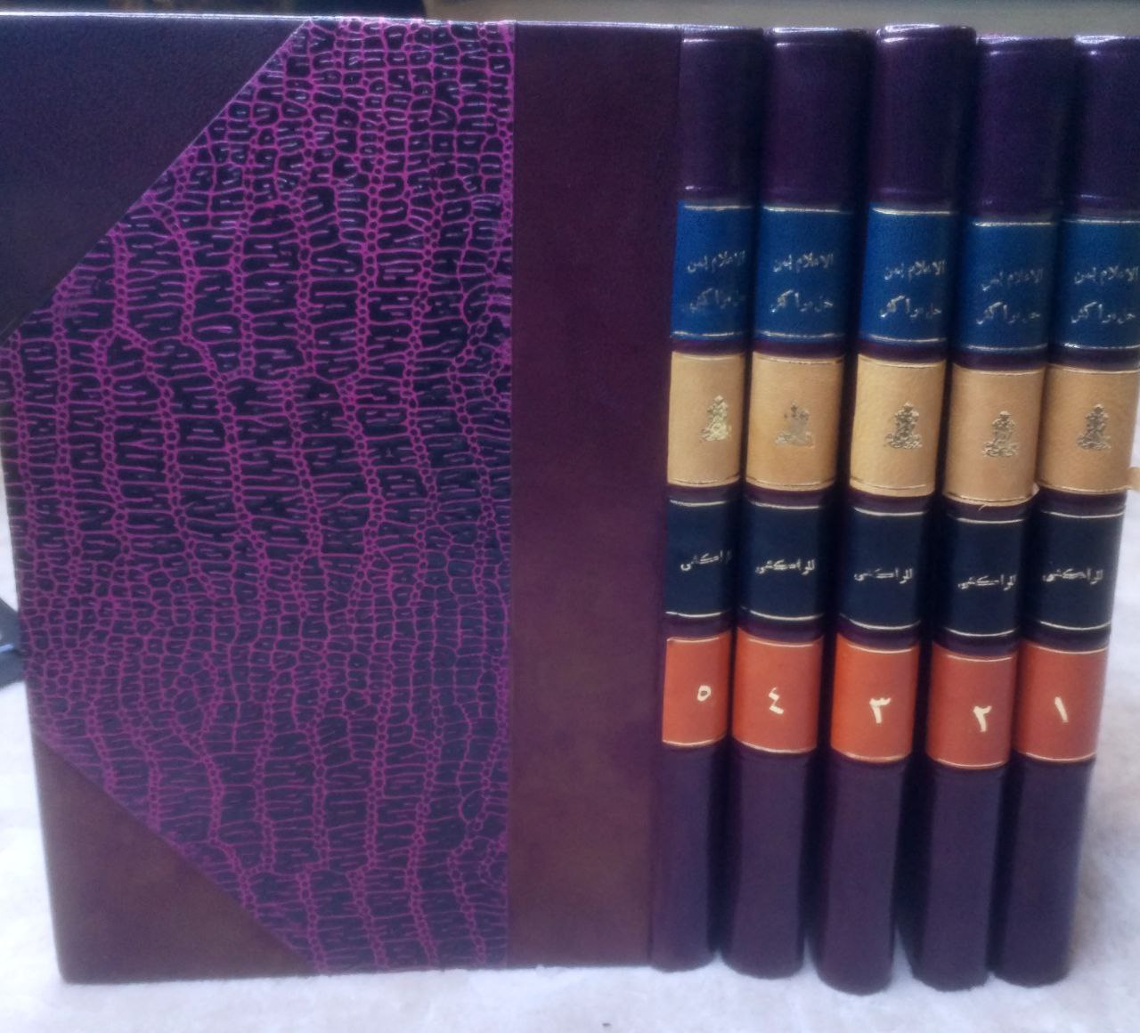 صورة 2 من كتاب الإعلام بمن حل مراكش وأغمات من الأعلام لـ عباس بن إبراهيم المراكشي - نسخة أصلية نادرة - الخزانة الأشرفية
