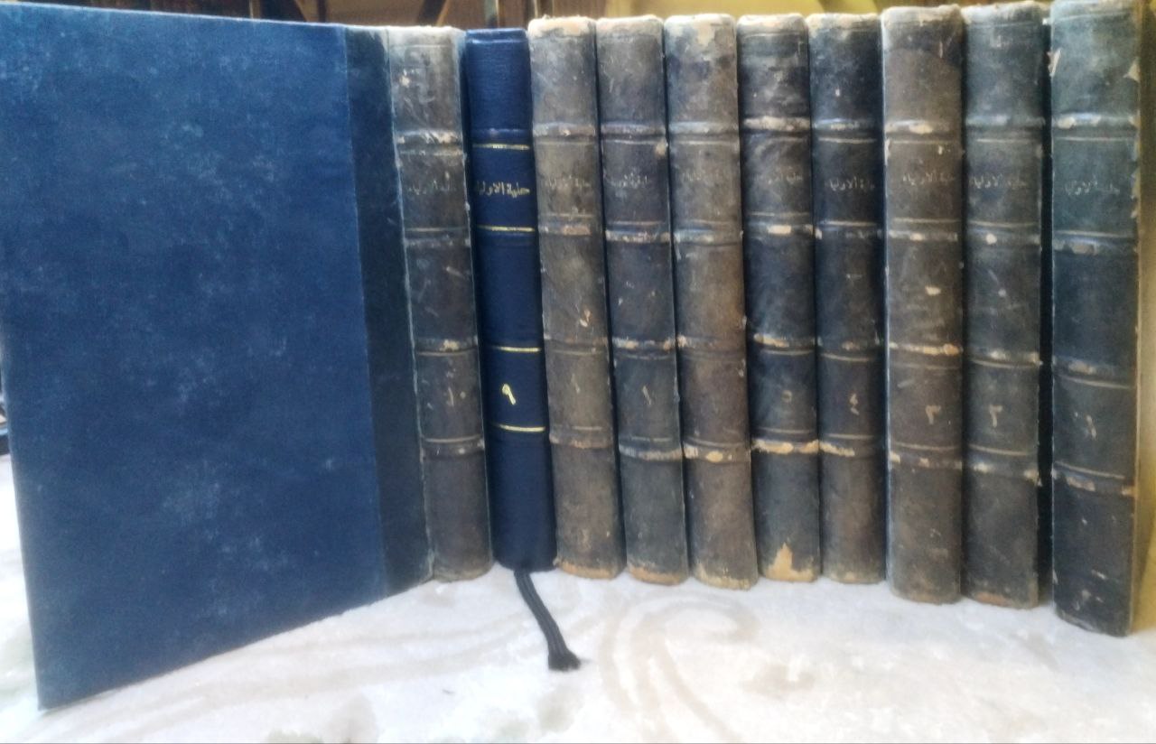 صورة 1 من كتاب حلية الأولياء وطبقات الأصفياء لـ أبو نعيم أحمد بن عبد الله بن أحمد بن إسحاق بن موسى بن مهران الأصبهاني - نسخة أصلية نادرة - مكتبة الأصول والنوادر