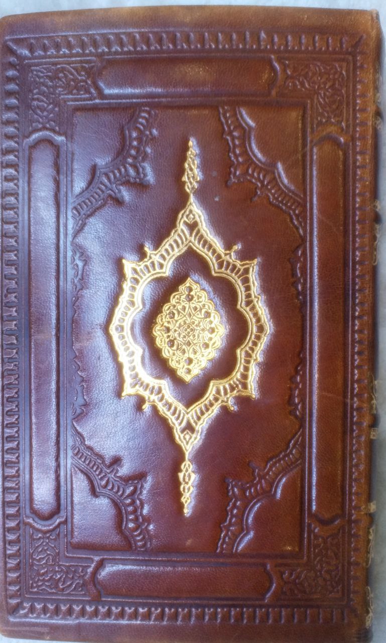 صورة 2 من كتاب سيرة نابليون الأول لـ ايميلتور الفرنسوية - نسخة أصلية نادرة - الخزانة الأشرفية