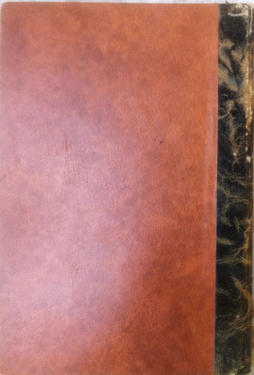 صورة 1 من كتاب كتاب التوحيد المسمى الأدلة على الحكمة والتدبير والرد على القائلين بالأهمال ومنكري العمد لـ الإمام جعفر الصادق بن الإمام محمد الباقر بن الإمام علي زين العابدين بن الإمام الحسين الشهيد بن الإمام علي بن أبي طالب ثالث الخلفاء الراشدين رضي الله عنهم - نسخة أصلية نادرة - الخزانة الأشرفية