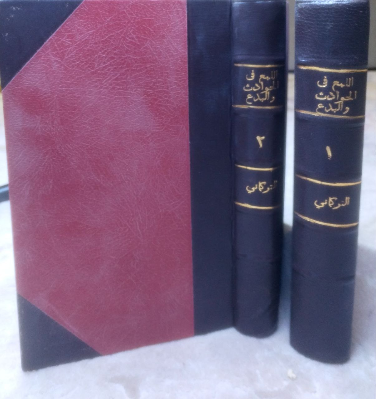 صورة 3 من كتاب كتاب اللمع في الحوادث والبدع لـ لإدريس بن بيدكين التركماني - نسخة أصلية نادرة - الخزانة الأشرفية