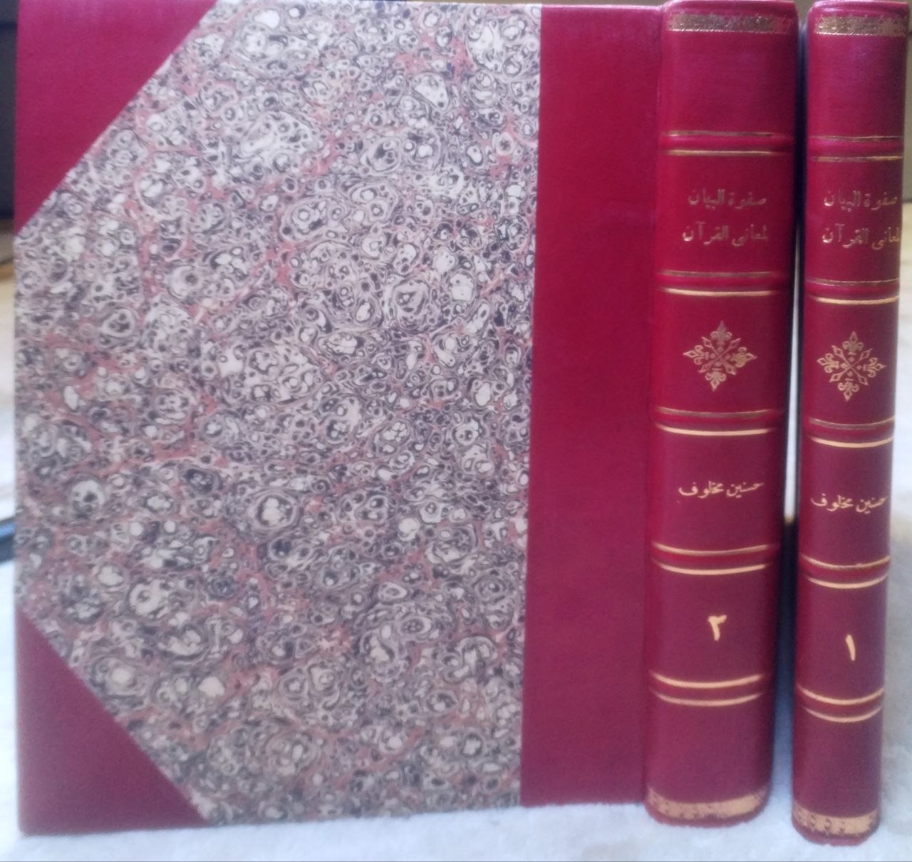 صورة 1 من كتاب صفوة البيان لمعاني القرآن ( القران الكريم ومعه صفوة البيان لمعان القران ) لـ حسنين محمد مخلوف - نسخة أصلية نادرة - الخزانة الأشرفية