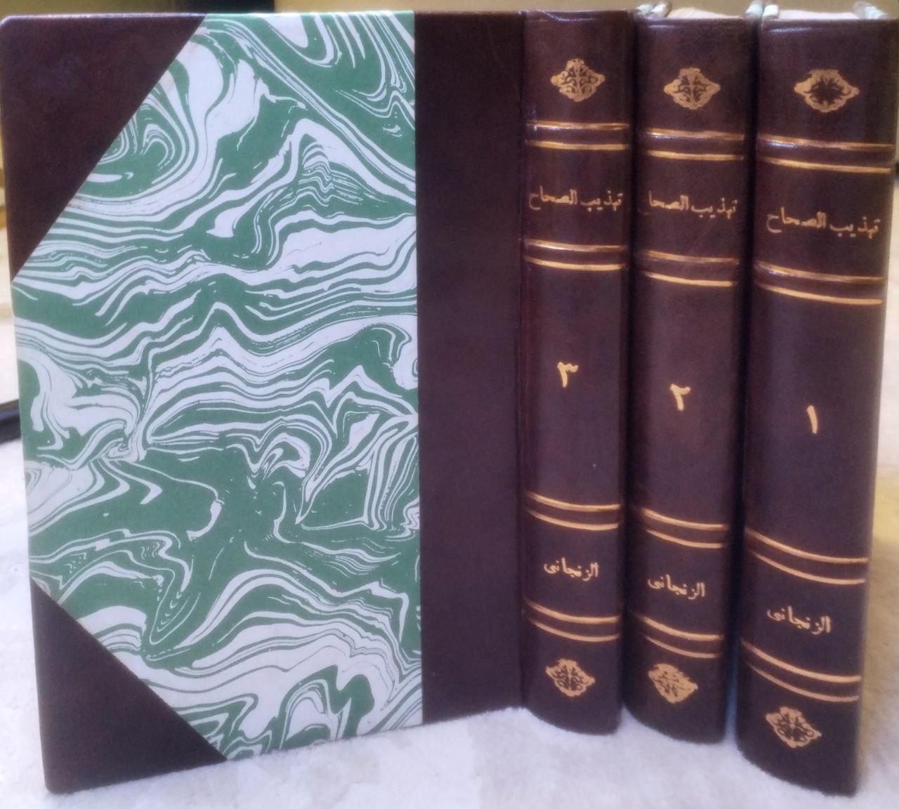 صورة 1 من كتاب تهذيب الصحاح لـ محمود بن احمد الزنجاني - نسخة أصلية نادرة - مكتبة الأصول والنوادر