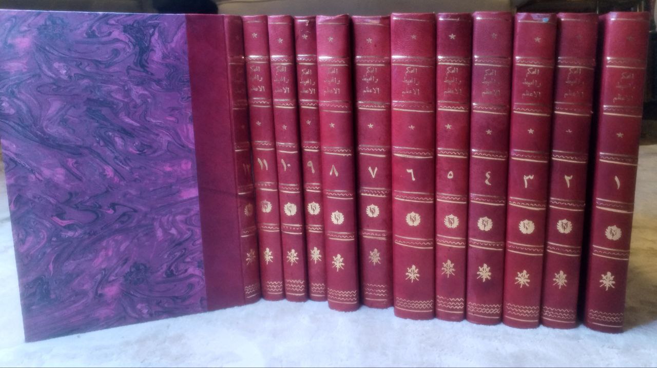 صورة 1 من كتاب المحكم والمحيط الأعظم في المعاجم لـ أبو الحسن علي بن إسماعيل بن سيده المرسي - نسخة أصلية نادرة - مكتبة الأصول والنوادر
