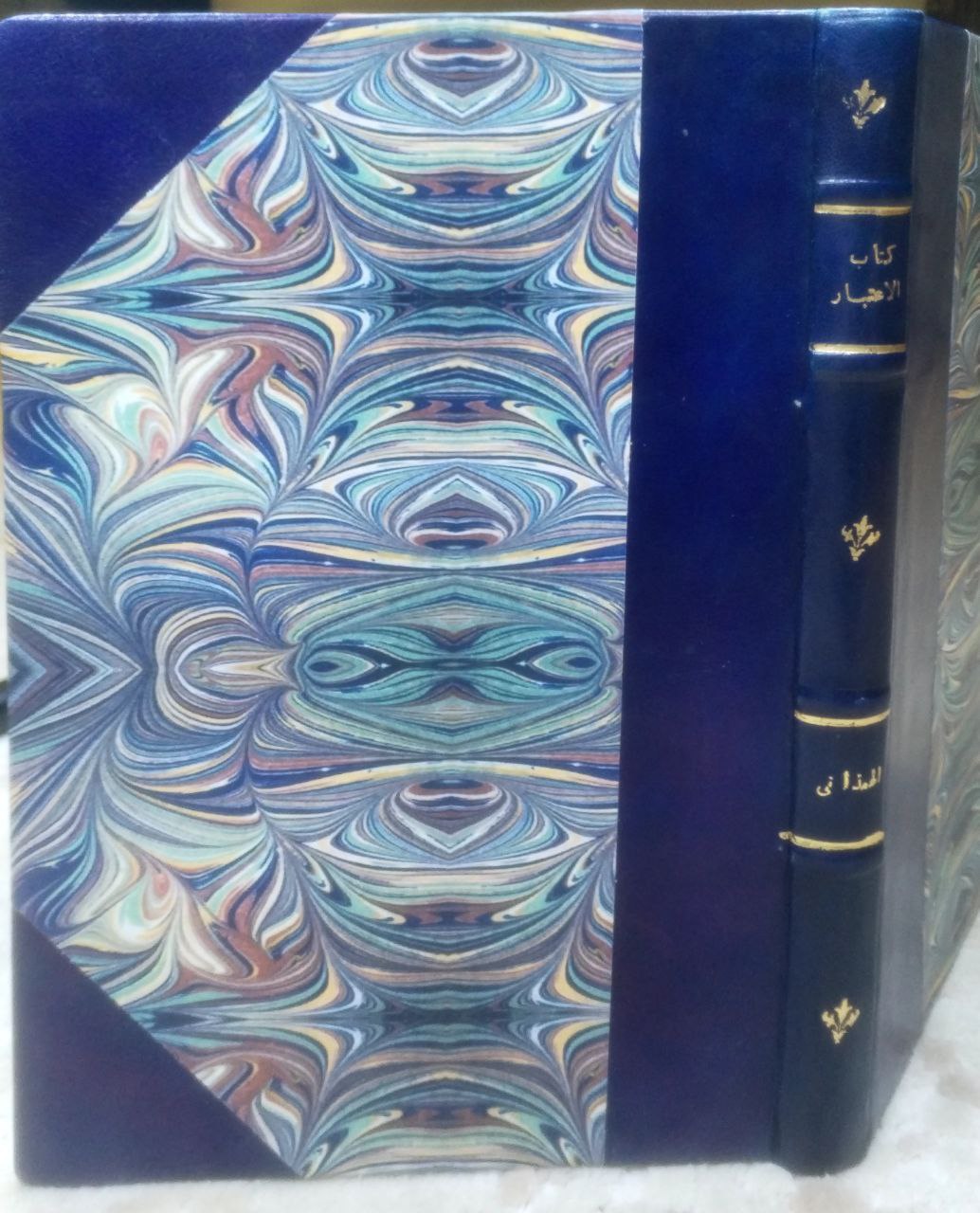 صورة 1 من كتاب الإعتبار في الناسخ والمنسوخ من الآثار لـ أبو بكر محمد بن موسى بن عثمان الحازمي الهمداني، زين الدين - نسخة أصلية نادرة - الخزانة الأشرفية