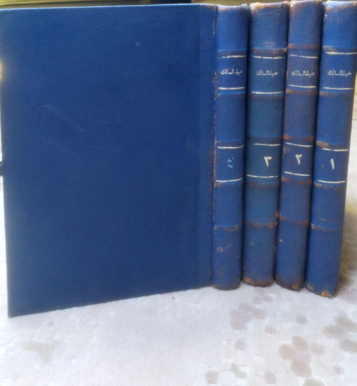 صورة 1 من كتاب ضياء السالك إلى أوضح المسالك "وهو صفوة الكلام على توضيح ابن هشام لـ محمد عبد العزيز النجار - نسخة أصلية نادرة - الخزانة الأشرفية