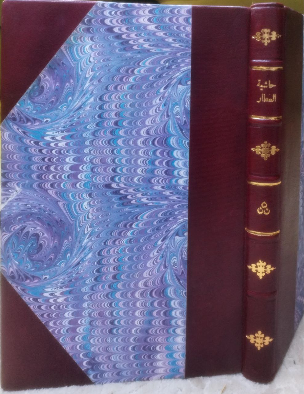 صورة 1 من كتاب حاشية الشيخ حسن العطار على شرح الأزهرية في النحو للشيخ خالد الأزهري لـ حسن بن محمد بن محمود العطار - نسخة أصلية نادرة - الخزانة الأشرفية