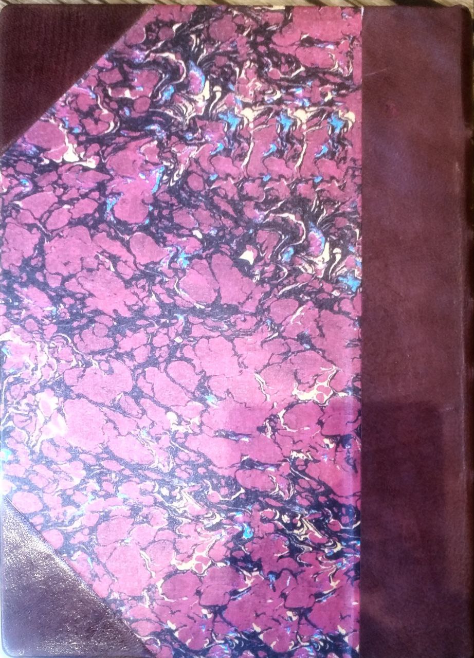 صورة 2 من كتاب تجريد البناني على مختصر سعد الدين التفتزاني على متن التلخيص في علم المعاني لـ مصطفى بن محمد بن عبد الخالق، المعروف بالبناني - نسخة أصلية نادرة - مكتبة الأصول والنوادر