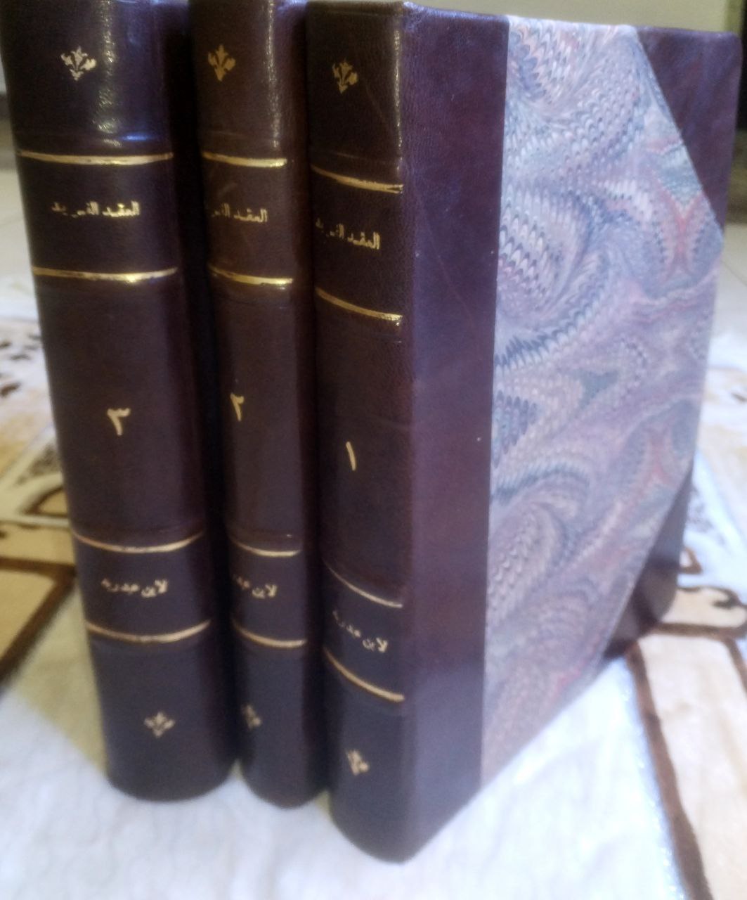 صورة 1 من كتاب كتاب العقد الفريد لـ أحمد بن محمد بن عبد ربه ابن حبيب ابن حدير المعروف بابن عبد ربه الأندلسي أبو عمر، شهاب الدين - نسخة أصلية نادرة - الخزانة الأشرفية