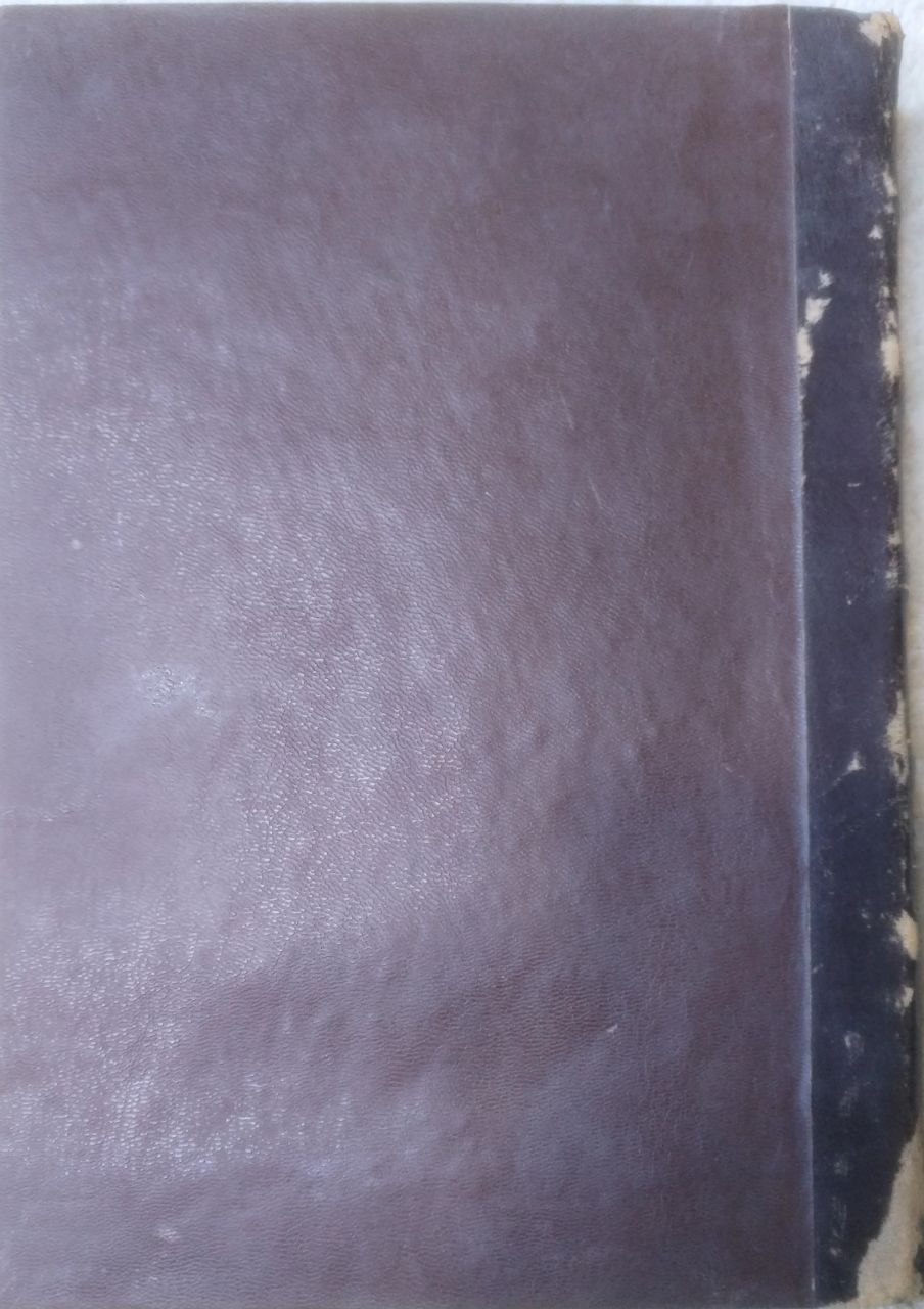 صورة 1 من كتاب ديوان ابن زيدون لـ أبو الوليد أحمد بن عبد الله بن زيدون المخزومي القرشي - نسخة أصلية نادرة - الخزانة الأشرفية