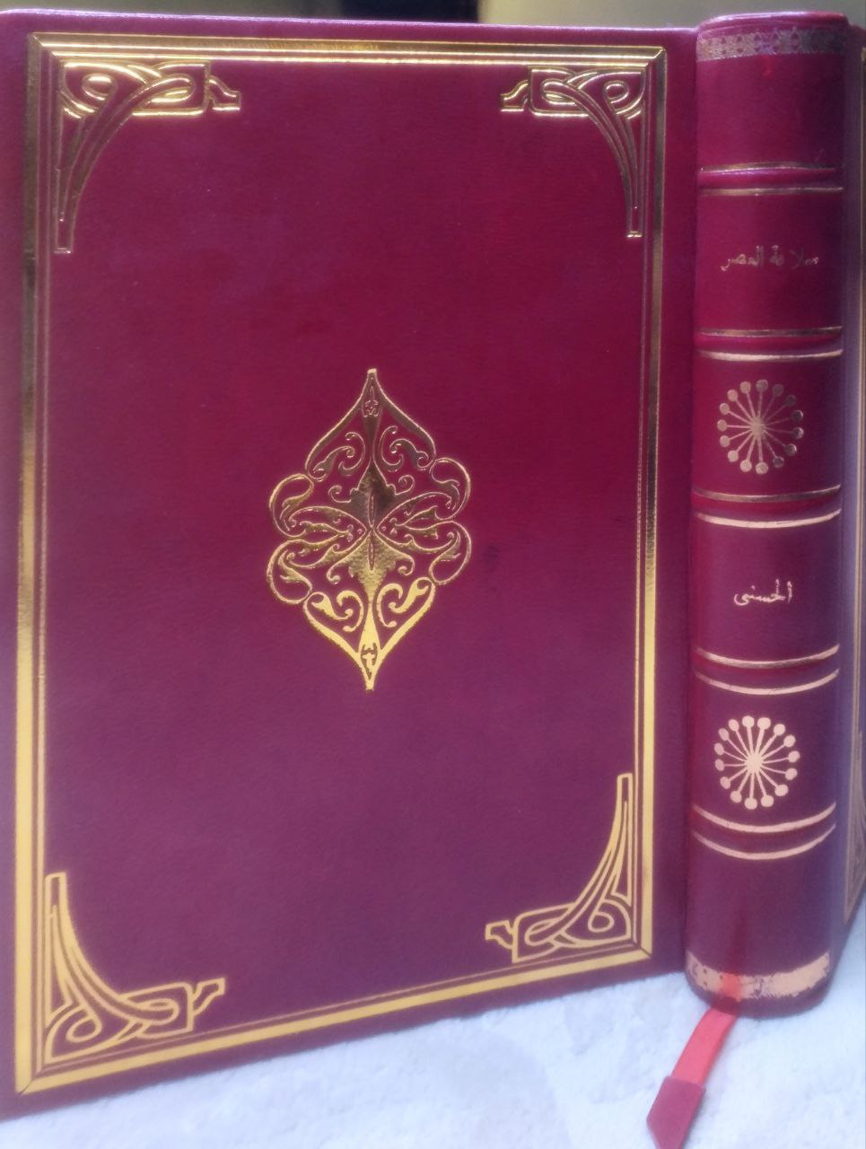 صورة 1 من كتاب سلافة العصر في محاسن الشعراء بكل مصر لـ علي صدر الدين بن احمد نظام الدين المدني الحسيني - نسخة أصلية نادرة - الخزانة الأشرفية
