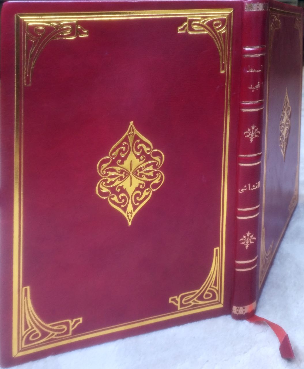 صورة 1 من كتاب السمط المجيد في شأن البيعة والذكر وتلقينه وسلاسل أهل التوحيد لـ أحمد بن محمد بن عبد النبي الأنصاري، المشهور بالقشاشي - نسخة أصلية نادرة - الخزانة الأشرفية
