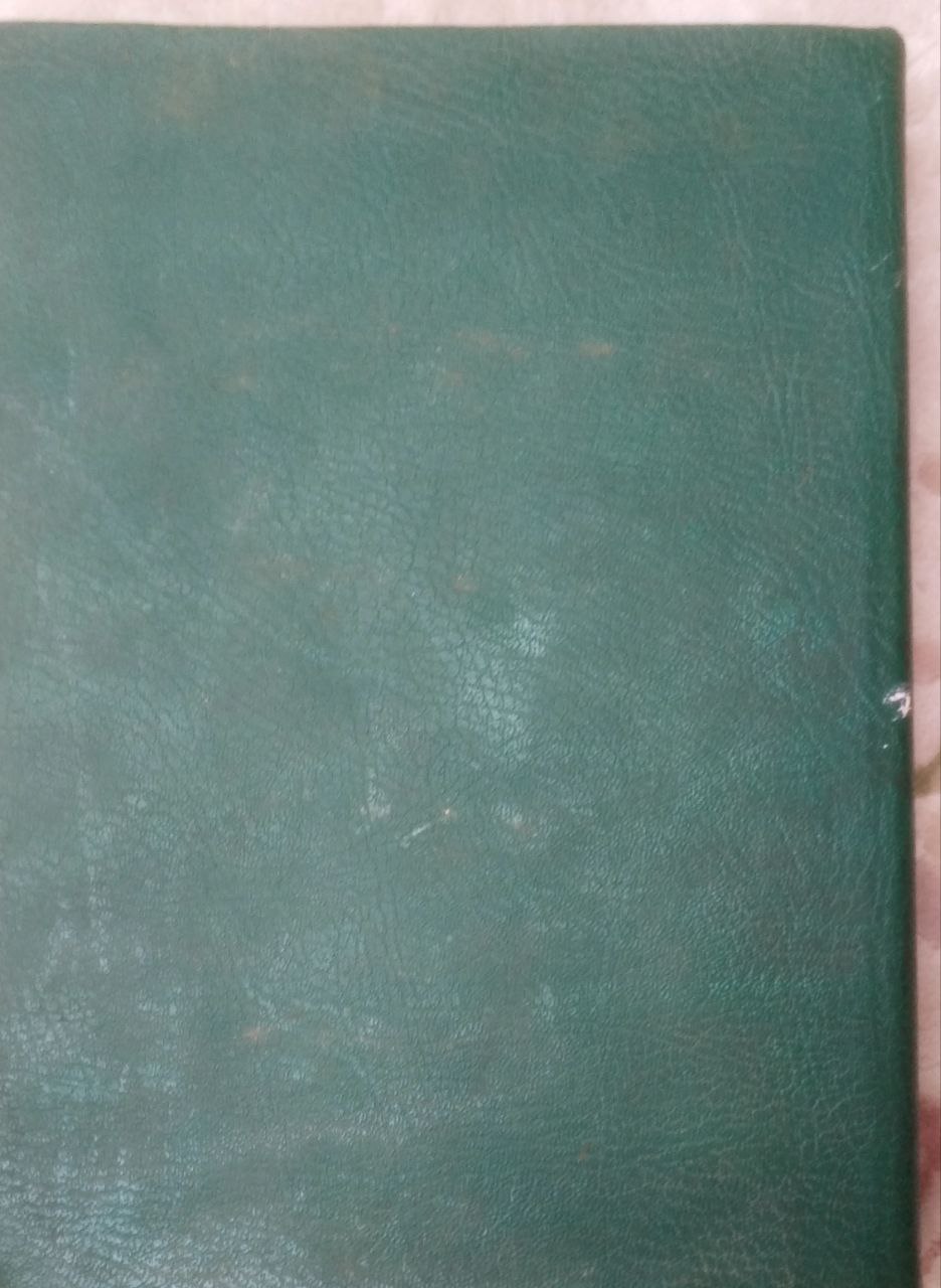 صورة 1 من كتاب النفحة الأحمدية في في بيان الأوقات المحمدية لـ ابي العباس سيدي احمد بن الشمس‎‎‎ شنقيطي - نسخة أصلية نادرة - الخزانة الأشرفية
