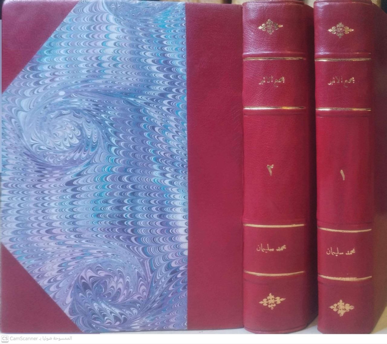 صورة 5 من كتاب مجمع الأنهر شرح ملتقي الأبحر في الفقه الحنفي - وقد حلي بالشرح المسمى بدر المنتقى في شرح الملتقى لـ عبد الرحمن بن محمد بن سليمان، المعروف بـ «داماد أفندي» - نسخة أصلية نادرة - الخزانة الأشرفية