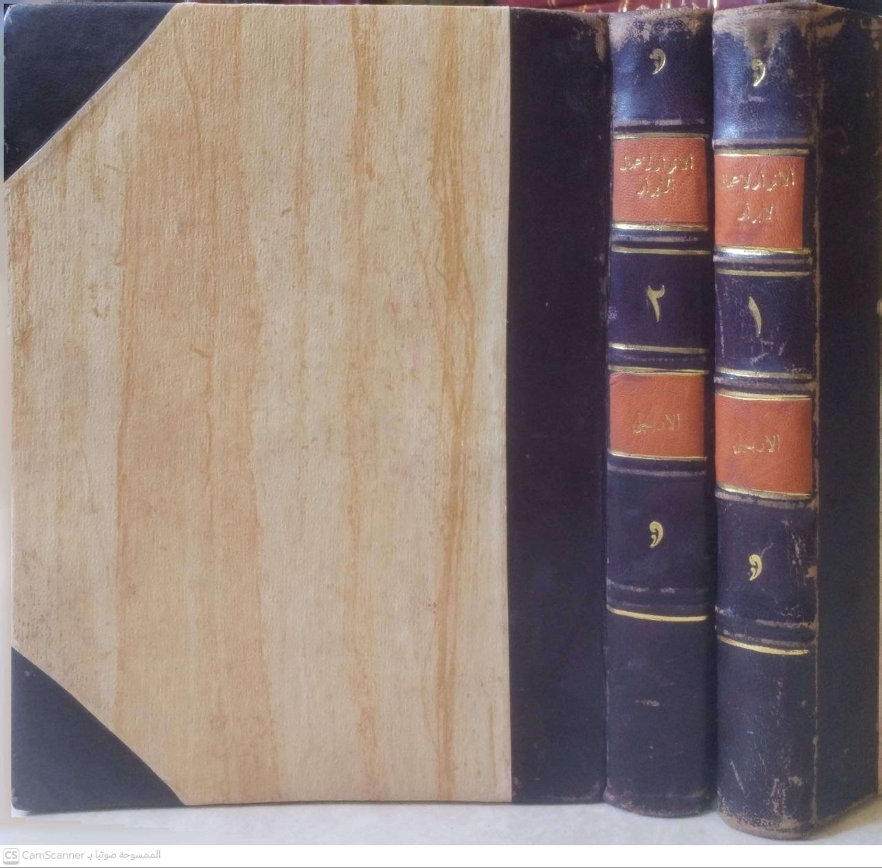 صورة 3 من كتاب كتاب الأنوار لأعمال الأبرار في الفقه الشافعي ومعه حاشية الكمثري وحلى الحاشية بحاشية الاستاذ الحاج ابراهيم على كتاب الانوار لـ يوسف بن إبراهيم الأدربيلي - نسخة أصلية نادرة - الخزانة الأشرفية