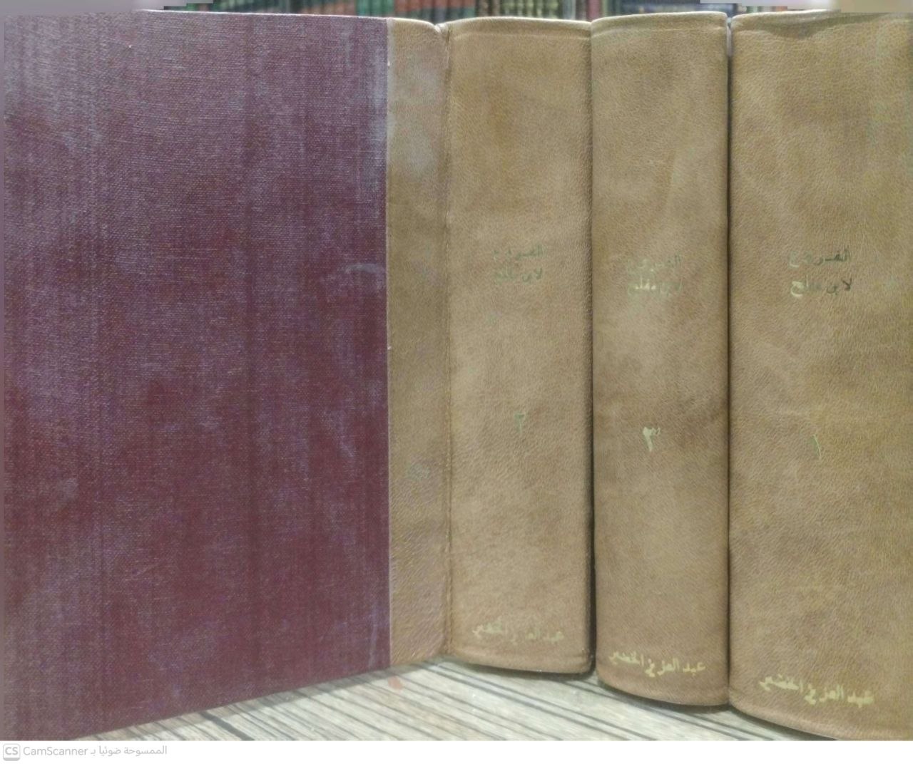 صورة 5 من كتاب كتاب تصحيح الفروع لأبي الحسن علي المقدسي ويلية كتاب الفروع لابن مفلح لـ علاء الدين أبي الحسن علي بن سليمان المرداوي - نسخة أصلية نادرة - الخزانة الأشرفية