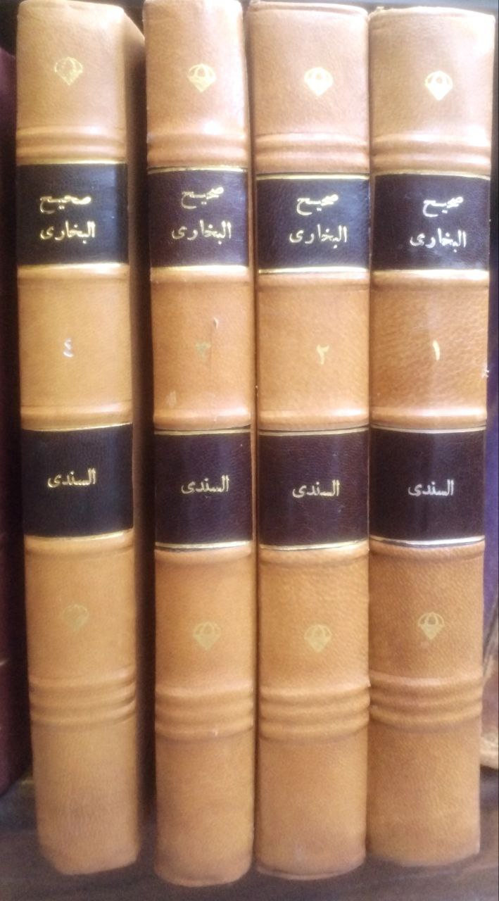 صورة 1 من كتاب صحيح البخاري بحاشية السندي لـ أبو عبد الله محمد بن إسماعيل البخاري الجعفي - نسخة أصلية نادرة - الخزانة الأشرفية