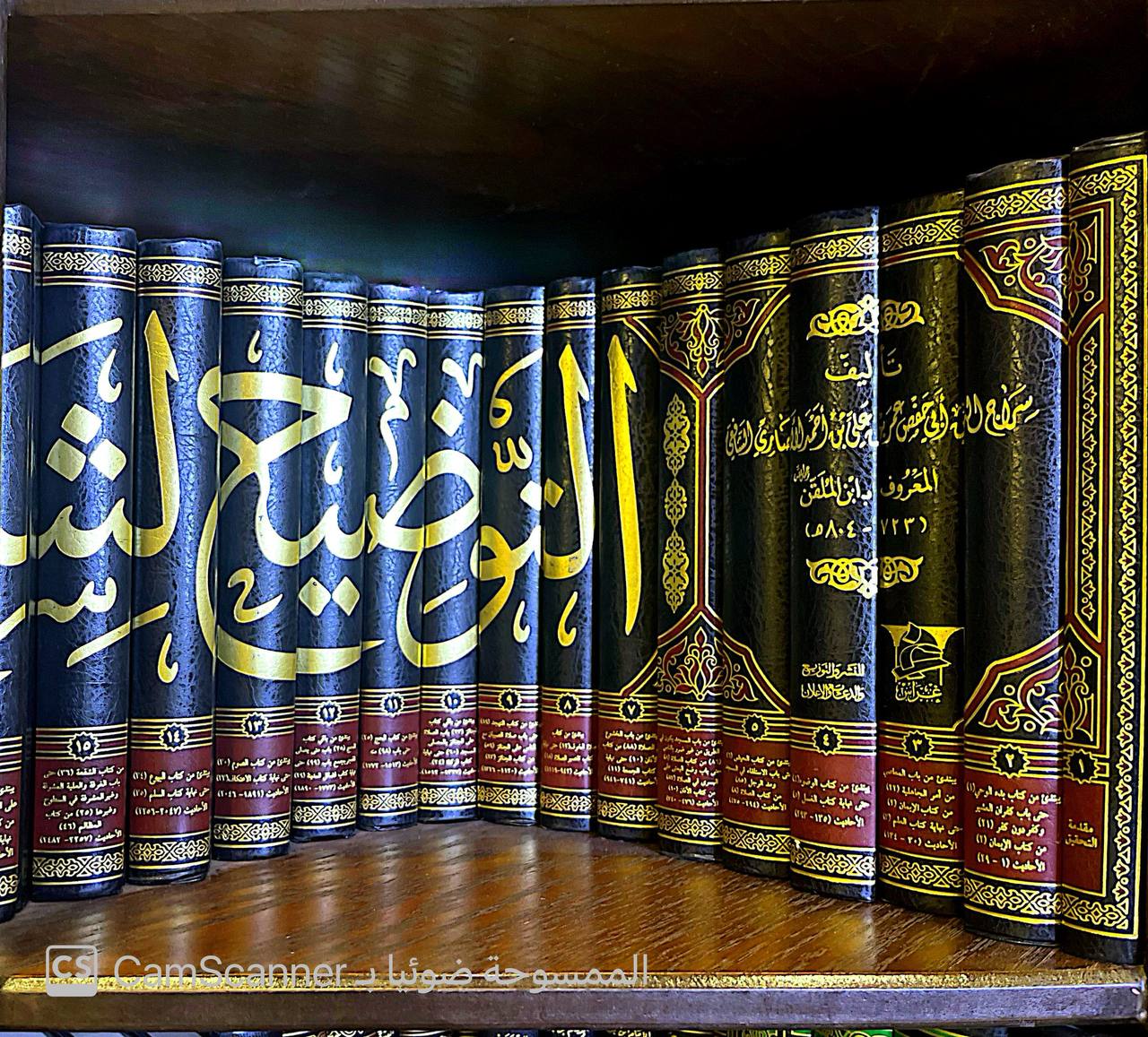 صورة 12 من كتاب التوضيح لشرح الجامع الصحيح لـ سراج الدين أبو حفص عمر بن علي الأنصاري المعروف بـ ابن الملقن - نسخة أصلية نادرة - مكتبة الأصول والنوادر
