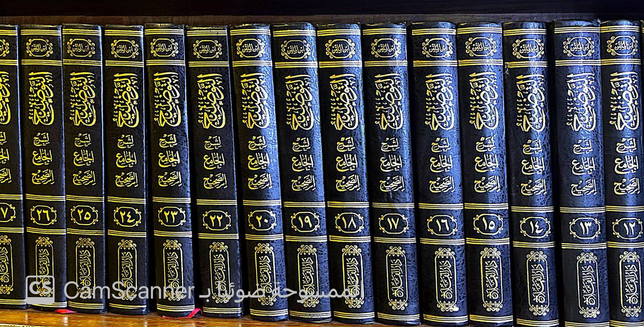صورة 9 من كتاب التوضيح لشرح الجامع الصحيح لـ سراج الدين أبو حفص عمر بن علي الأنصاري المعروف بـ ابن الملقن - نسخة أصلية نادرة - مكتبة الأصول والنوادر